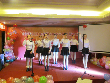 2016年萬商短信平臺公司元旦新年年會-歌曲《最初的夢想》