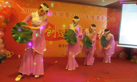 萬商超信106短信群發(fā)平臺“同創(chuàng)造享飛揚”2016年會