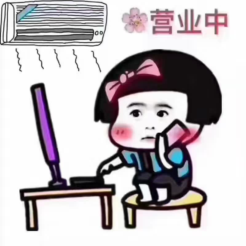 短信群發營銷公司怎么選擇才是正確的？