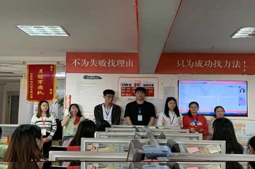 短信平臺哪家靠譜？這家短信公司開始發2019年工齡獎了