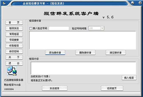 1578715782865834.jpg 0001.jpg