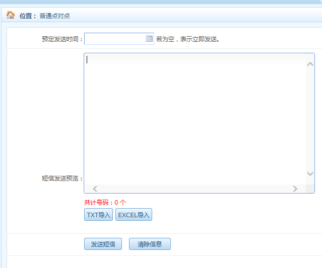 1585724322884491.png 1585724322884491.png