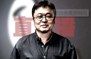 直播帶貨與短信群發圖