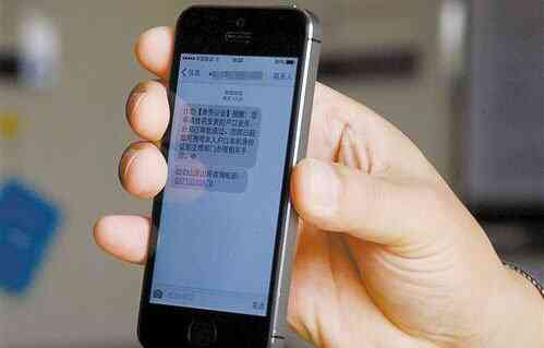 哪家群發短信平臺好圖片