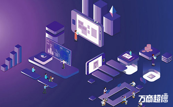 群發短信平臺圖 群發短信平臺圖